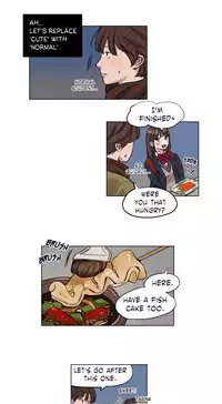 [Ramjak] Atonement Camp Ch.1-38 (English) (Ongoing)