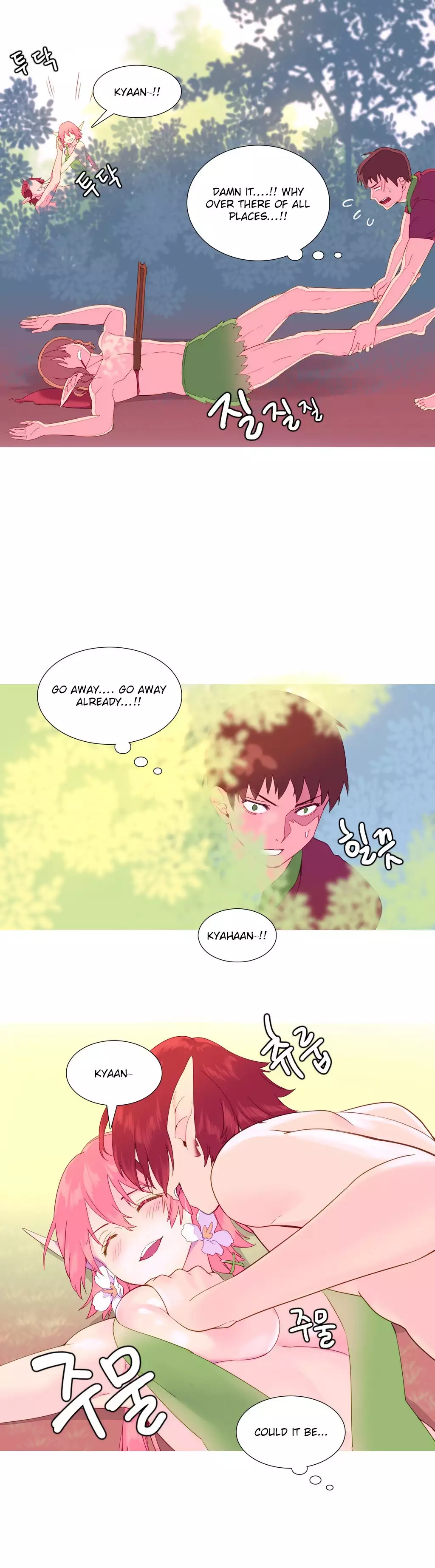 A World That I Rule Ch.01-14