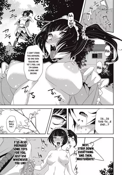 Sekai ha Dokidoki de Ippai