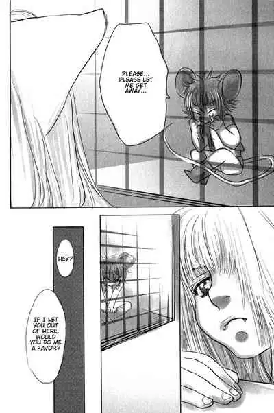 Mimi Paradise Vol. 1