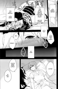 [Gosumura] Desire Dream (Magi - Labyrinth of Magic) [English]