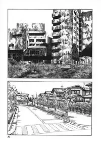 [Ken Tsukikage] Urezuma Sugu Sonoki ni!