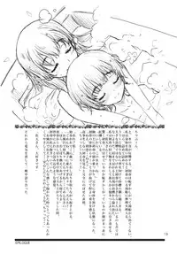 [MMU2000 (Mishima Hiroji)] i.Saten (Toaru Kagaku no Railgun)