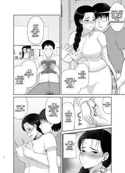 Haha wa Omocha 2 | Mom is My Toy 2