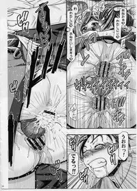 (C82) [Gambler Club (Kousaka Jun)] Smile Mama Cure (Smile Precure!)