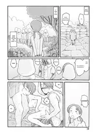 [Awatake (Takahiro Awatake)] Melon Head Omnibus [English] (Munyu)