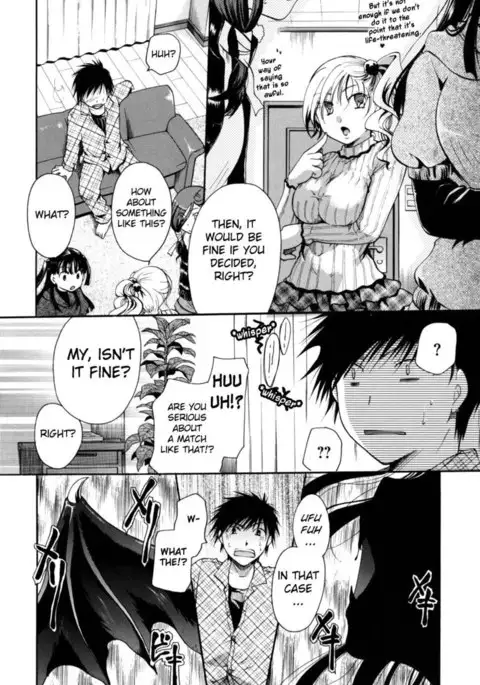 Anata wo Sutte mo ii desu ka? Chapter 4