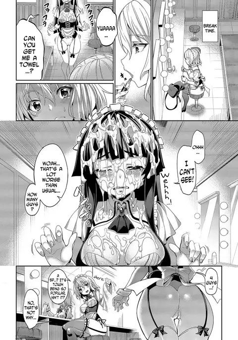 Kyuuai Mental | Romance Mental Ch. 0-1