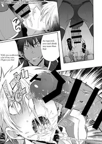 [TomCat (Keita)] Maou no Sacrifice [English] [SCWalkerXXX] [Digital]