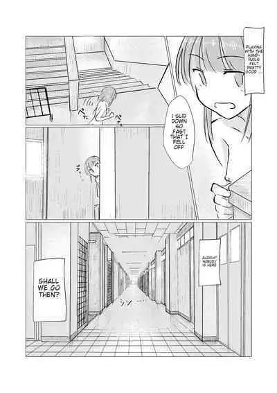 Shoujo to Gozen Jugyou | Girl and Morning Class