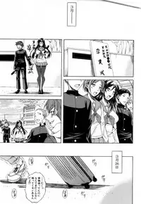 COMIC Mugen Tensei 2018-05 [Digital]