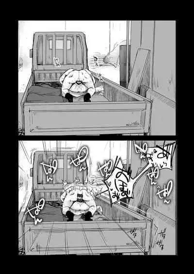 Tsutomesaki no Musume-san o Oishiku Itadaku Hon Soushuuhen + 2