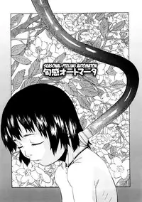 [Kobayashi Oukei] Naked Girl [English] {Mistvern}