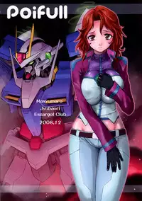 (C75) [Escargot Club (Jyubaori Masyumaro)] POIFULL (Kidou Senshi Gundam 00)