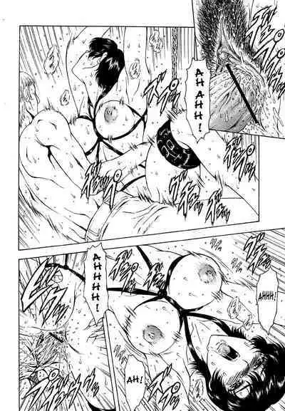 Ginryuu no Reimei | Dawn of the Silver Dragon