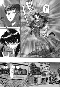 [Fujisawa Tatsurou] Fair Dance