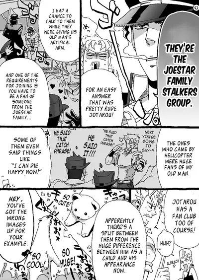 Mago Haji Jii wo Aishisugiteru | Grandson loves his Grandfather too much