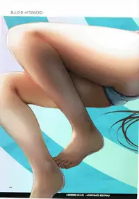 (C91) [TRI-MOON! (Mikazuki Akira!)] expiation (Sword Art Online) [Chinese] [靴下汉化组]