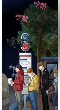 中文韩漫 低速男高速女 Ch.0-5 [Chinese]