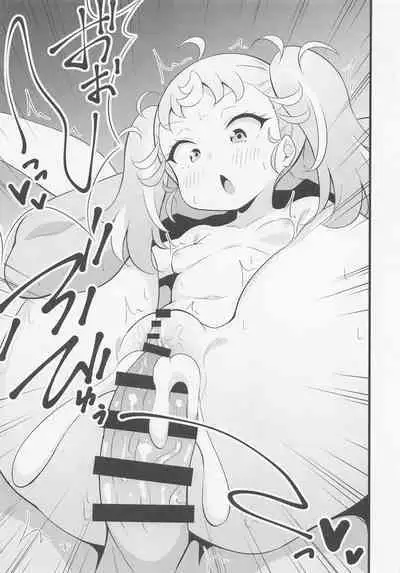 Manamana no Shitsuke wa Taihen da