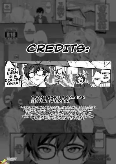 Futaket 16.5 Temparing Genteibon