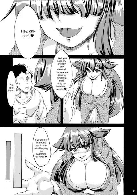 Fujiiro Bomber ] Summer festival at Omondo time