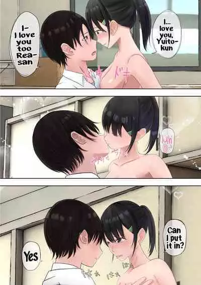 Yuutai Shoujo no Himitsu no Asobi | The Ethereal Girl's Secret Games