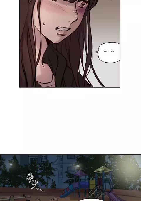 Atonement Camp Ch.1-47