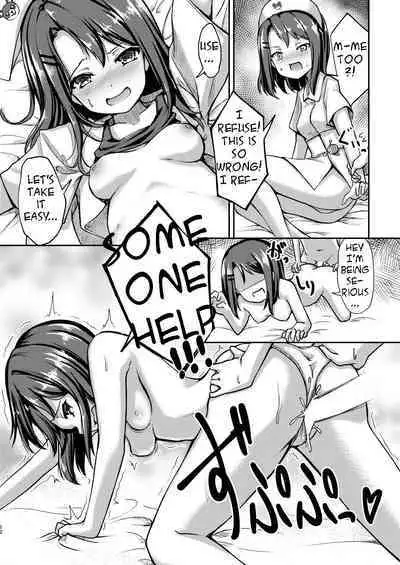 (C95) [Loveolsis (Getsuyou Yasumi.)] Hello Happy Hospital (BanG Dream!) [English]