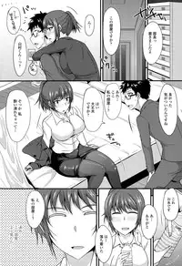 COMIC Tenma 2015-06