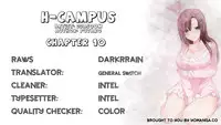 [Ddasoom] H-Campus Ch. 0-11 [English] (YoManga) (Ongoing)