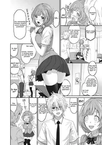 Hinamix Ch. 1