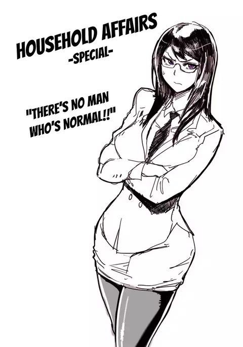Household Affairs Ch.1-35