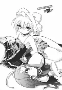 [Matsumoto Drill Kenkyuujo] Alignment You! You!