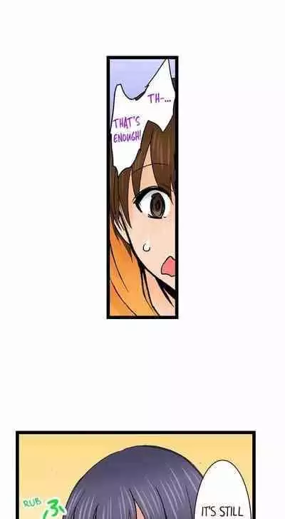 [BURIO] Touching My Older Sister Under the Table (Complete) [English]