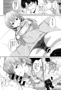 COMIC X-EROS #28 2015-04