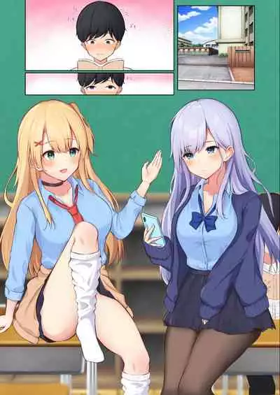 [Tansan Kitsune] Mainichi Gal JK-tachi ni Ijirarete Komattemasu. [Chinese]