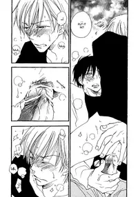 [Inomoto Rikako] Sweet [English]