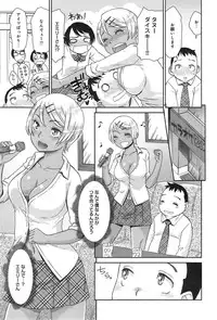 COMIC anthurium 019 2014-11