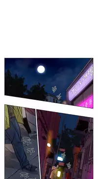 [Ramjak] Atonement Camp Ch.0-52 (Chinese)