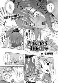 Comic Unreal 2008-06 Vol. 13