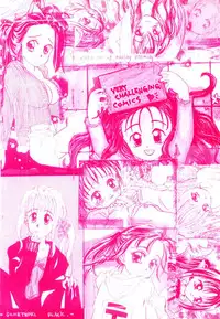 [Kagami Fumio] Girl Friend Songs (Alice In Wonderland)