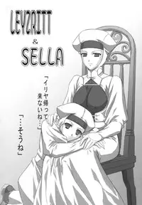 (C67) [TAMARANCHI (Q-Gaku, Shinbo Tamaran)] ETRANGER IHOUZIN (Fate/stay night)