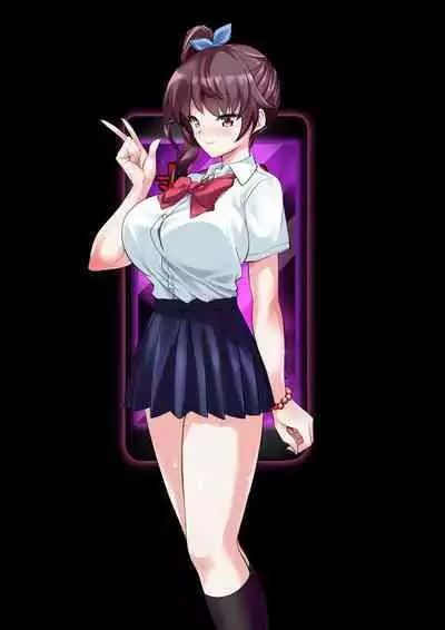 DL Marunomi Wakarase Apuri