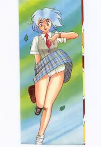 [Tsuka Motomasa] Gekisha Shimasu!!