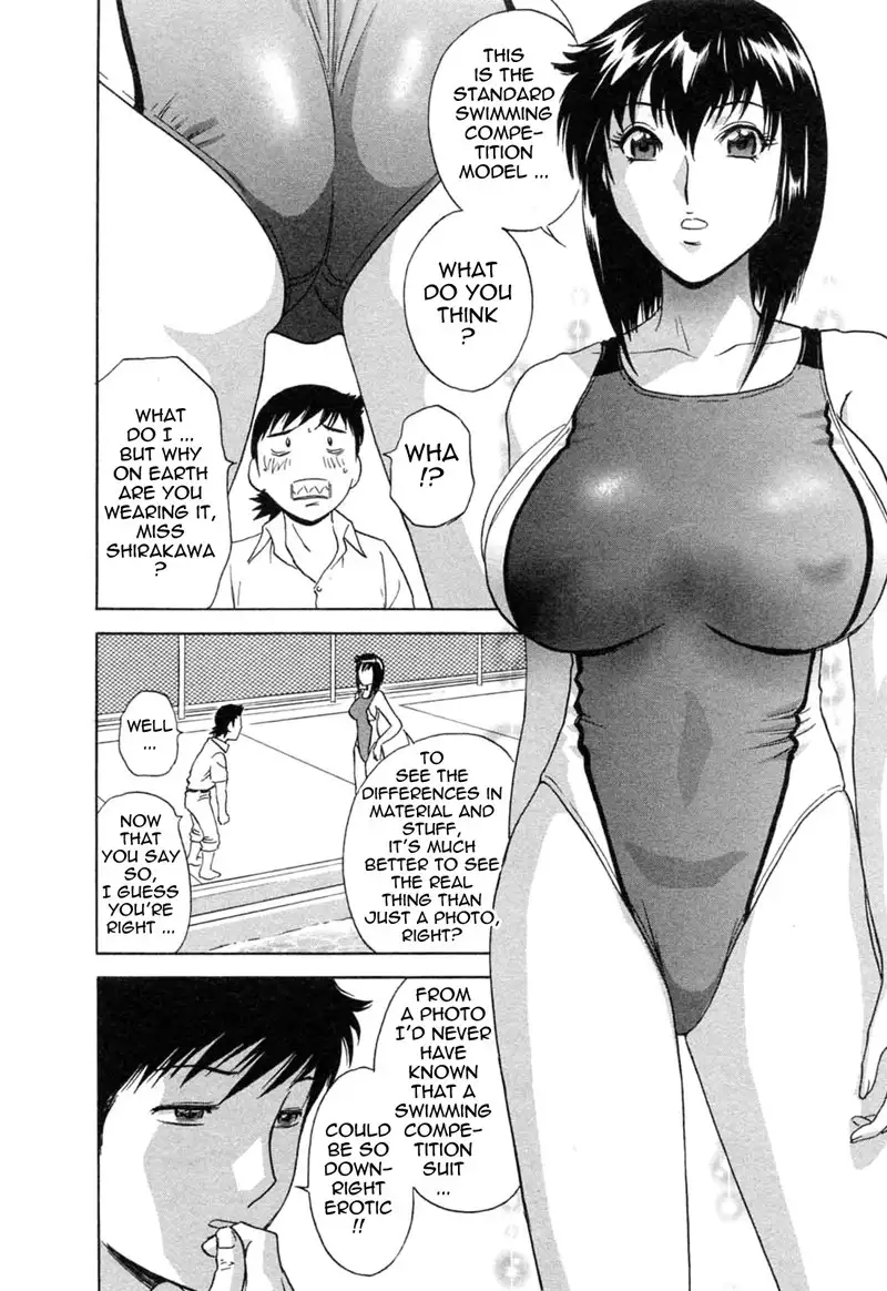 Boing Boing Teacher P42