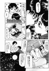 [Fuusen Club] Fuusen Club no Sekai (World of Fuusen Club)