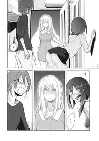 (Reitaisai 13) [Denpaesidan (Shiroshi)] Himitsu no. (Touhou Project)