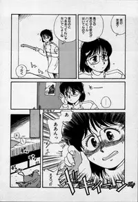 [Nogi Makoto] Campus Angel