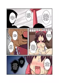 [Ameshoo (Mikaduki Neko)] Touhou TS Monogatari ~Reimu Hen~ (Touhou Project) [English] [Digital]
